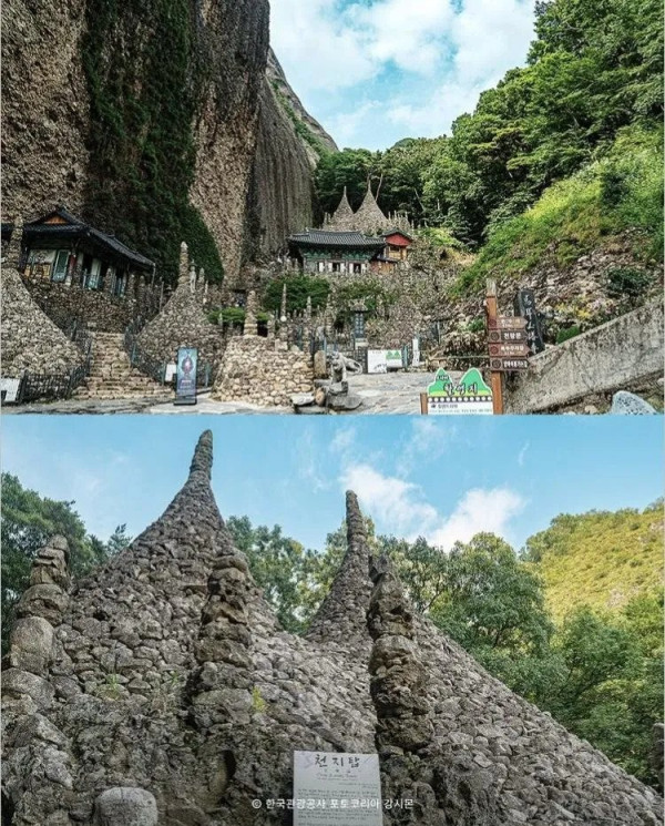 미슐랭 그린가이드 별 3개 받은 대한민국의 사찰