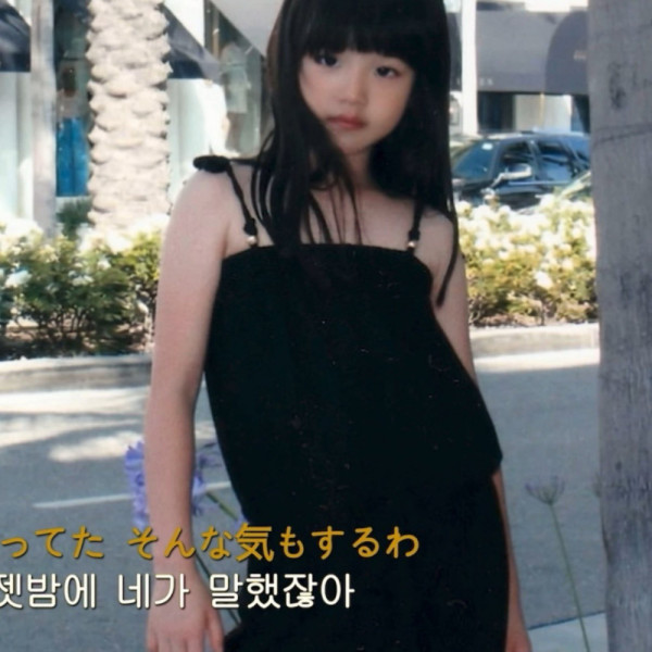 처음으로 공개된 장원영 어릴 때 사진들