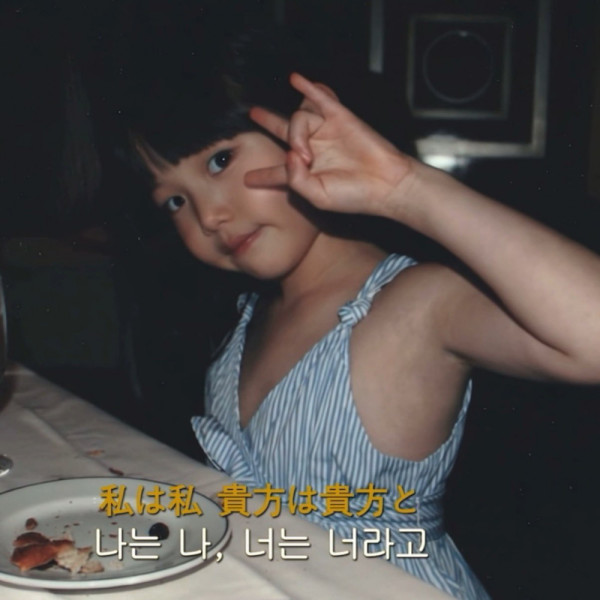 처음으로 공개된 장원영 어릴 때 사진들