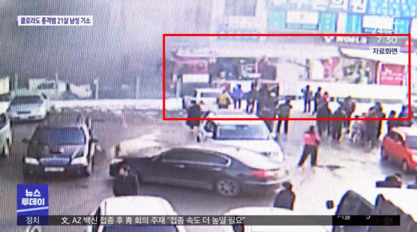 소방차 앞길 막으면 큰일 남