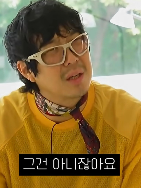 러닝 문화에 현타온 하하