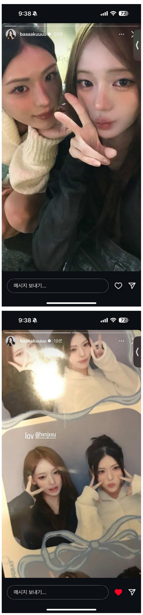 예쁜 얼굴로 구독자 10만 찍은 유튜버