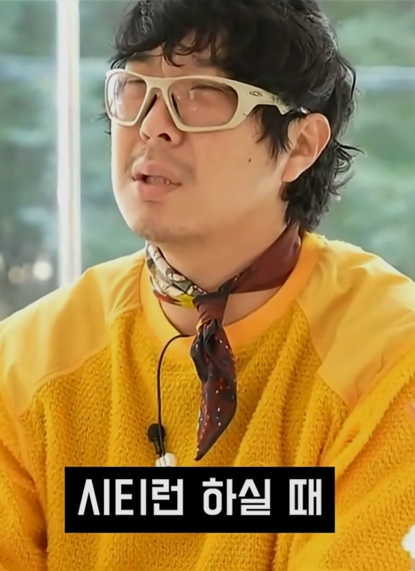 러닝 문화에 현타온 하하