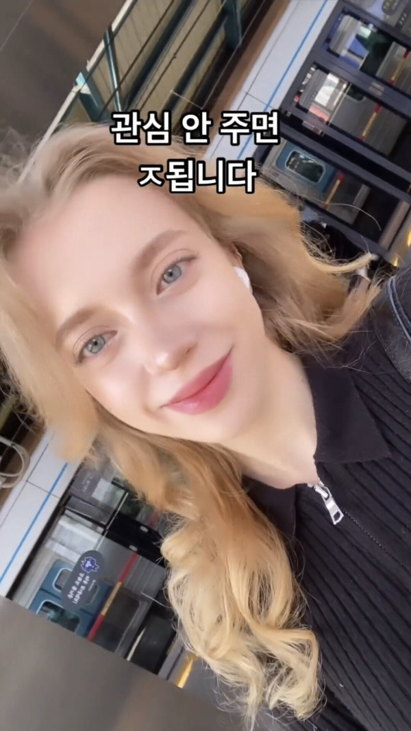 존예 러시아 여친 특징