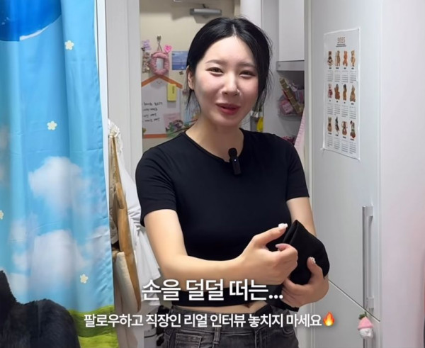 몸매 좋은 30대 직장녀 번호 따이는 횟수