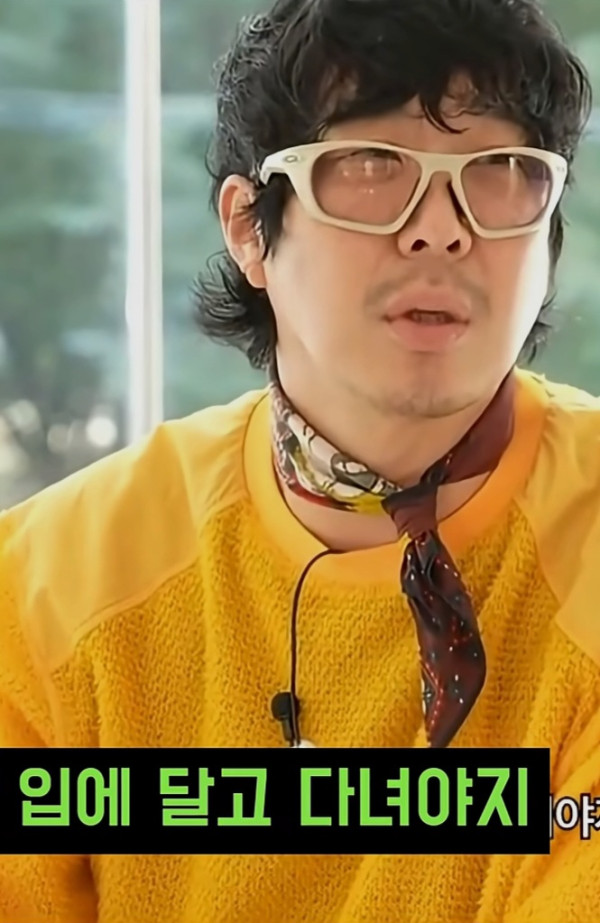 러닝 문화에 현타온 하하