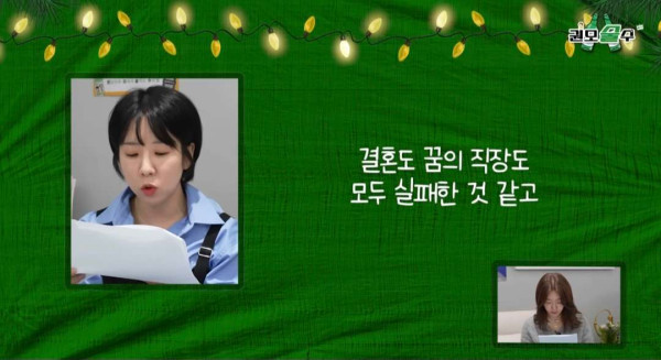 33살인데 남친이랑 헤어졌어요 어쩌죠