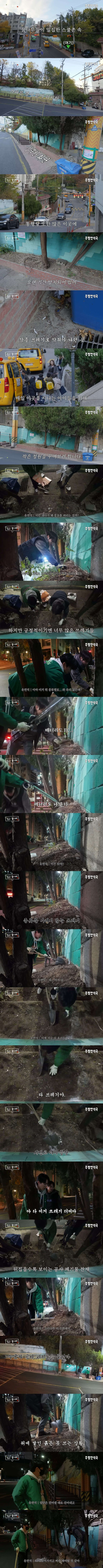 배우 유연석 근황