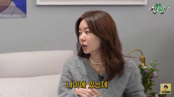 33살인데 남친이랑 헤어졌어요 어쩌죠