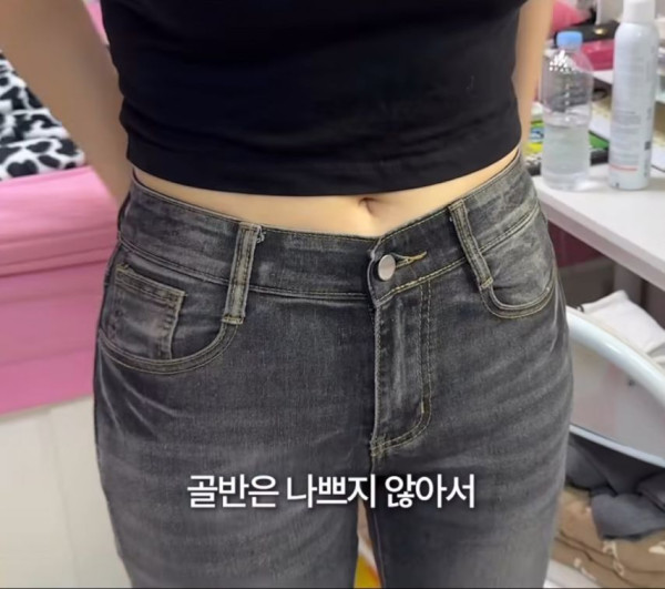 몸매 좋은 30대 직장녀 번호 따이는 횟수