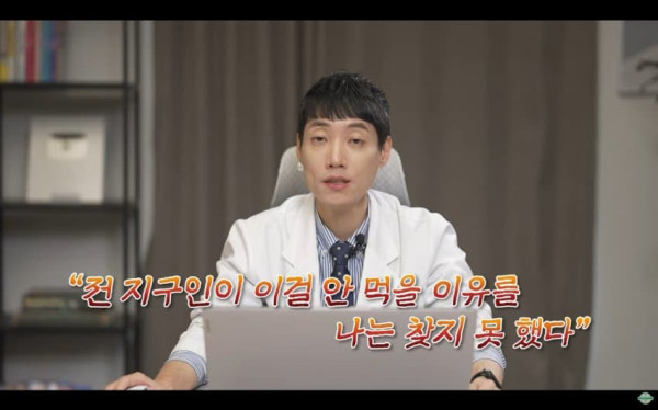 보충제 크레아틴 근황