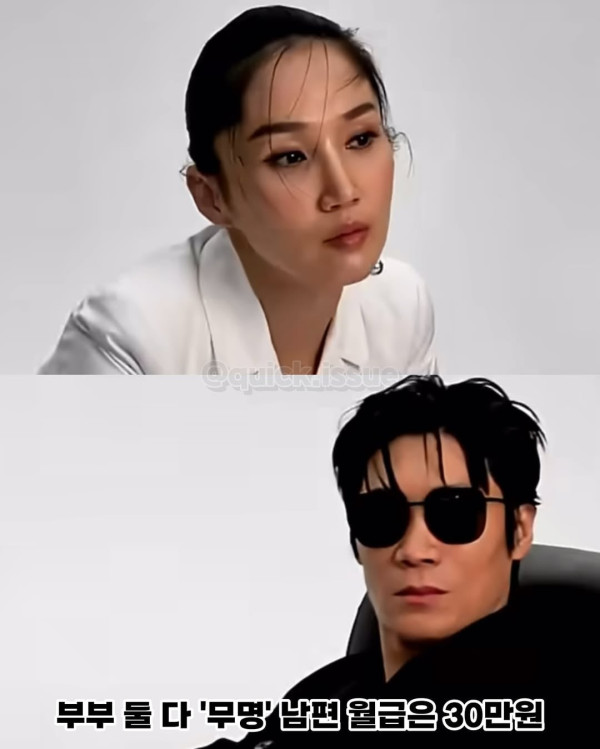 쌀 살 돈 없던 13년 무명시절 견딘 부부 이야기