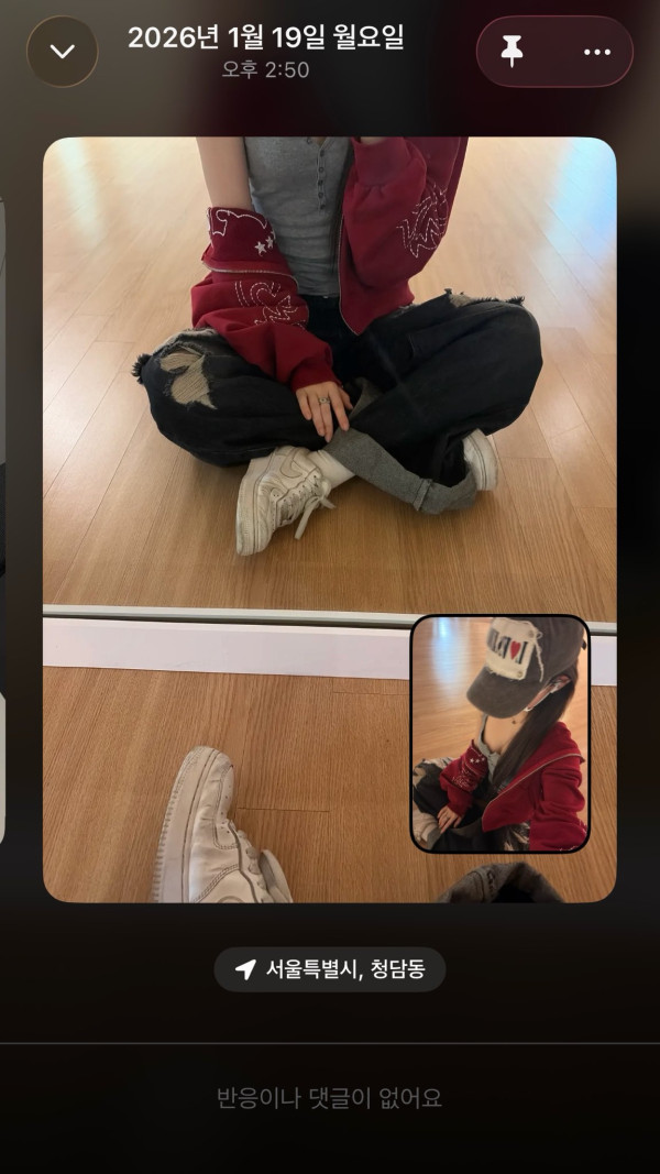 트리플에스 곽연지