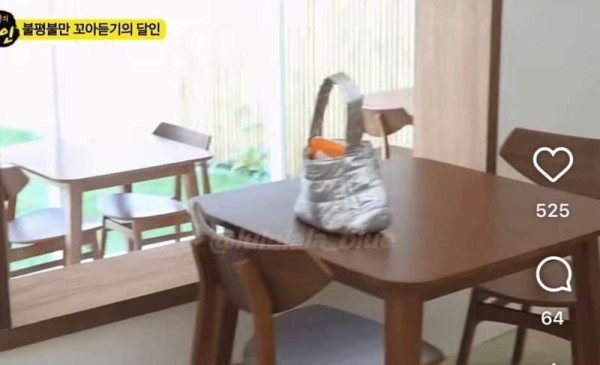 옆사람 피곤하게 만드는 말투