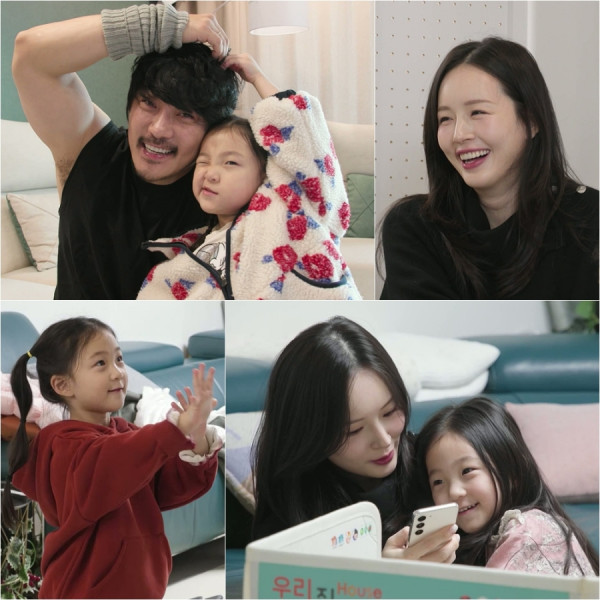 KCM, ‘뉴진스 민지 닮은꼴’ 아내·인형 같은 딸 최초 공개! “빚 때문에 혼인신고 못 해” 눈물 고백