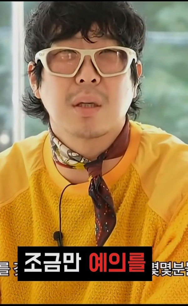 러닝 문화에 현타온 하하