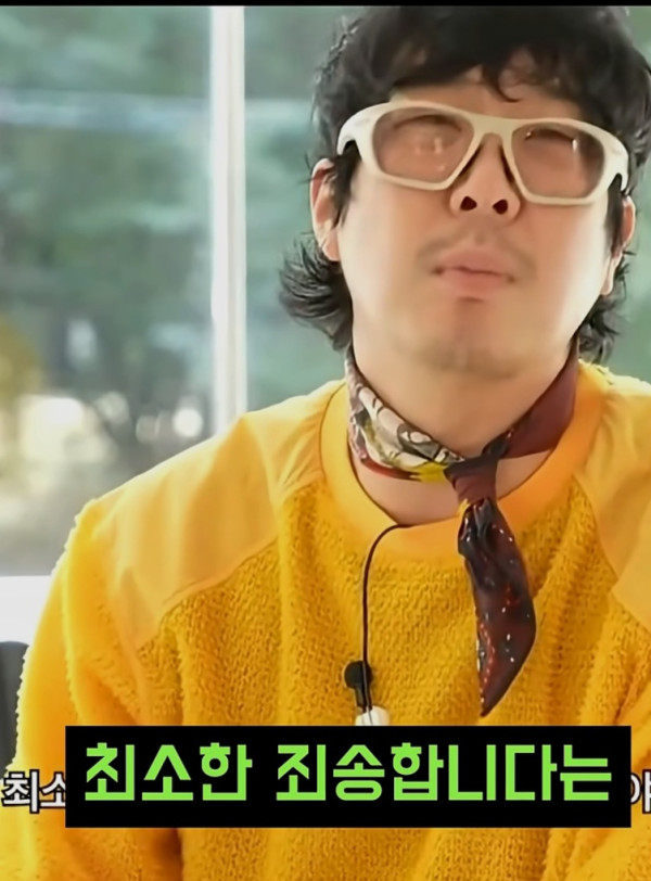 러닝 문화에 현타온 하하