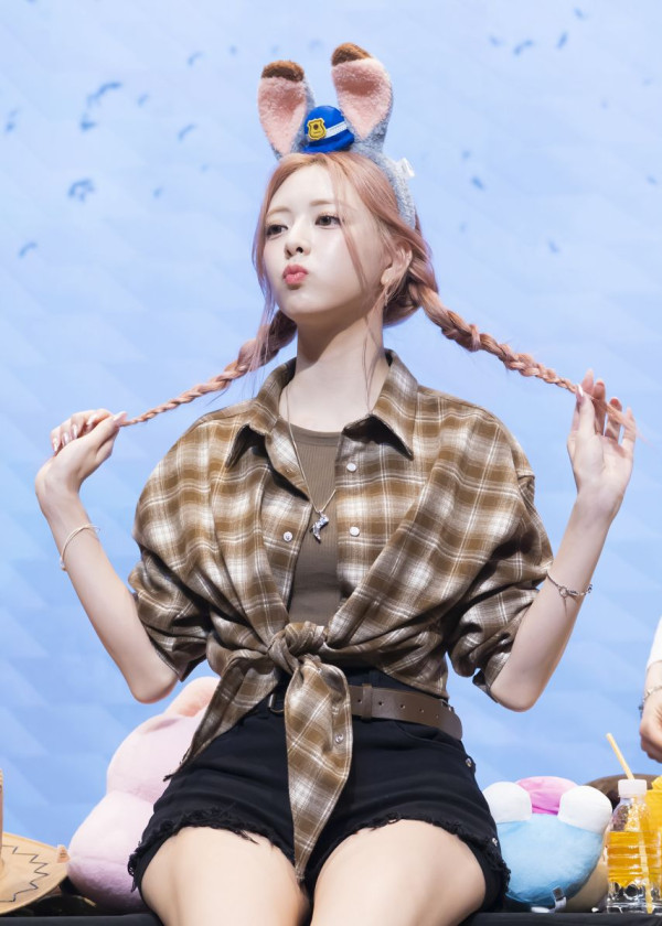 귀여운 ITZY 유나