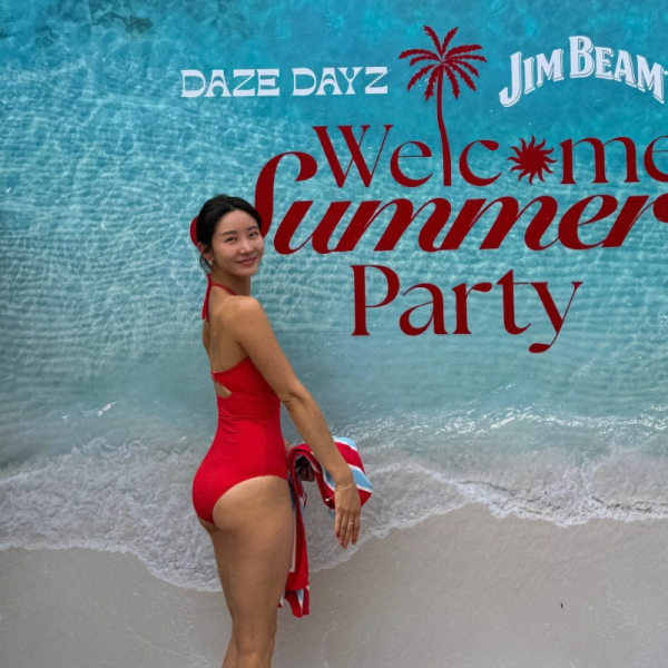 배우 한그루 비키니 몸매