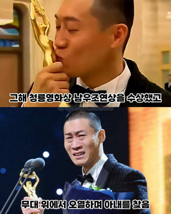 쌀 살 돈 없던 13년 무명시절 견딘 부부 이야기