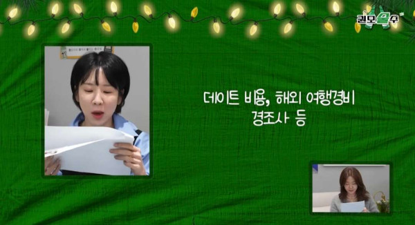 33살인데 남친이랑 헤어졌어요 어쩌죠