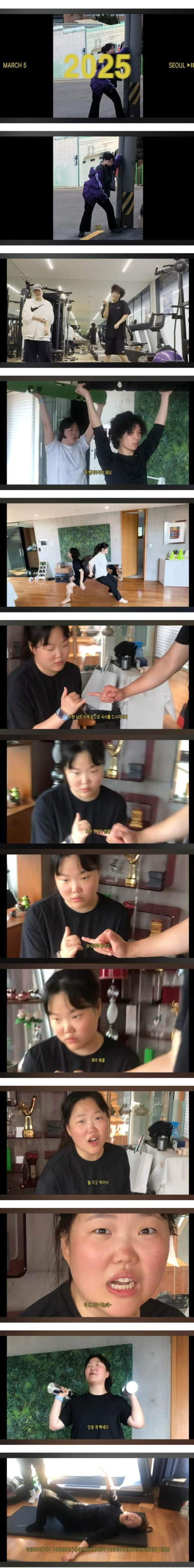 우울증 걸린 여동생