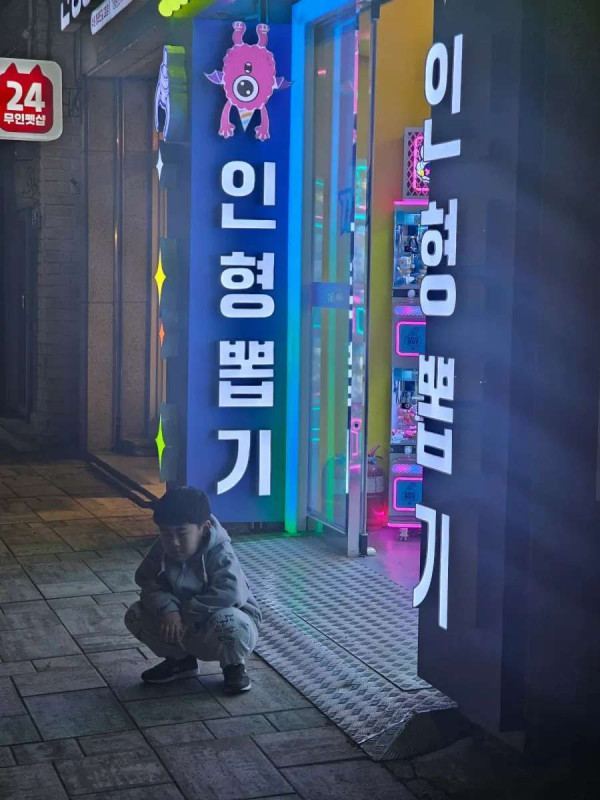 도박에 탕진한 8살 아이의 최후