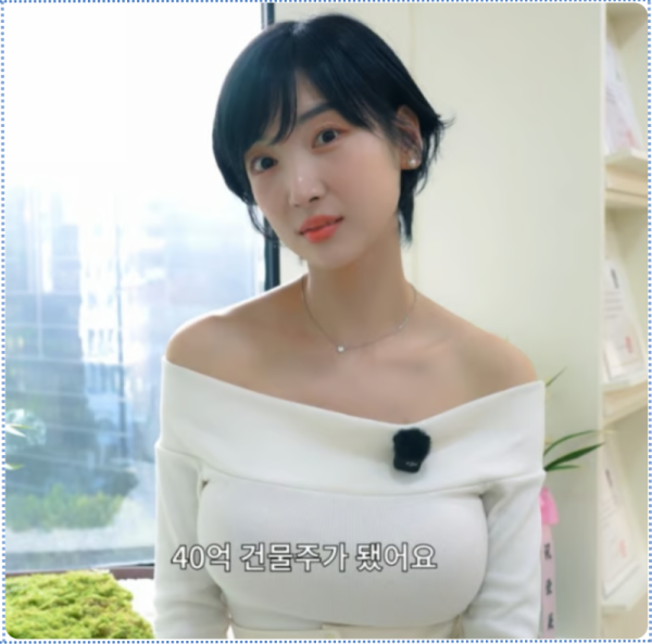 배우 이해인 하얀 브라 비치는 시스루