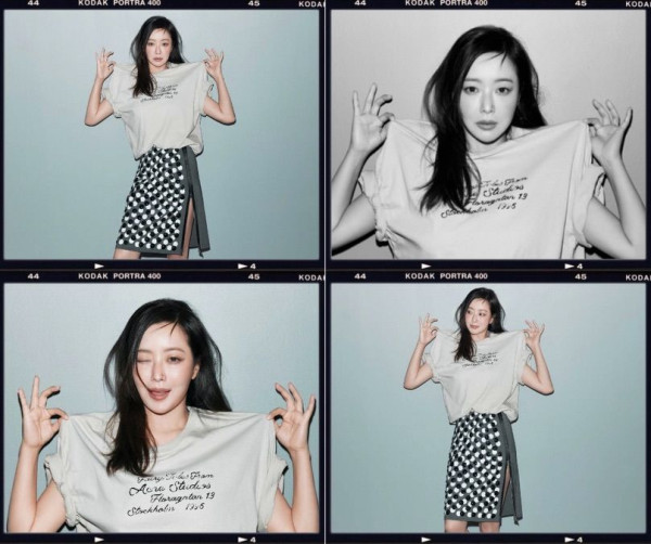 배우 김희선 SNS