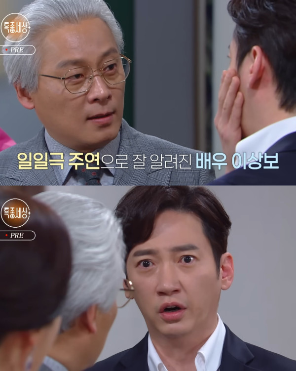 힘들어도 열심히 살아보려 했던 배우