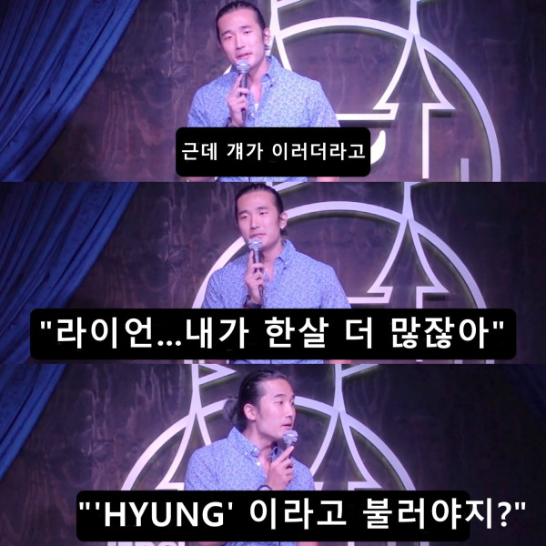 케데헌 흥행으로 삶이 힘들어진 이유