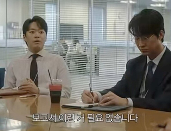 드라마 <김부장>에서 직장인들이라면 쎄하게 들렸을 대사