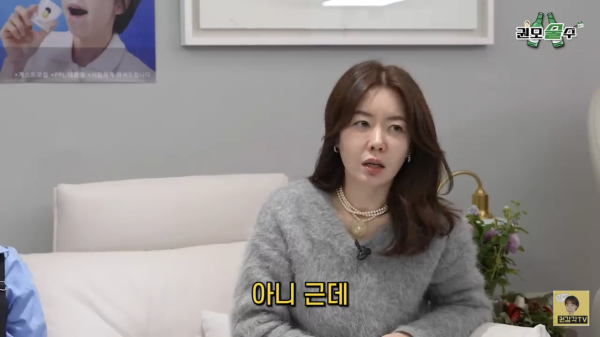 33살인데 남친이랑 헤어졌어요 어쩌죠