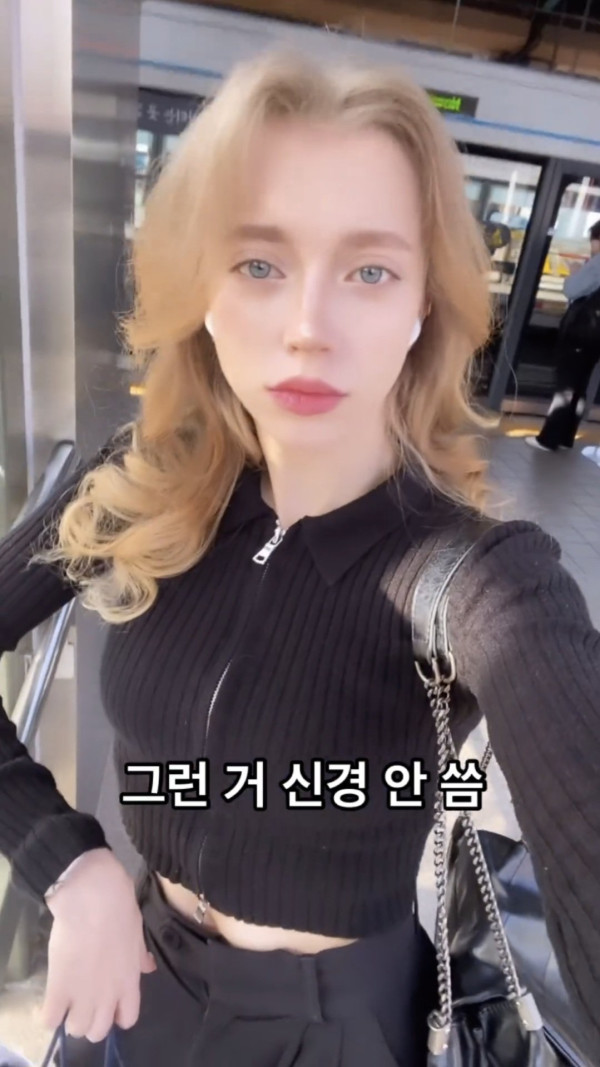 존예 러시아 여친 특징