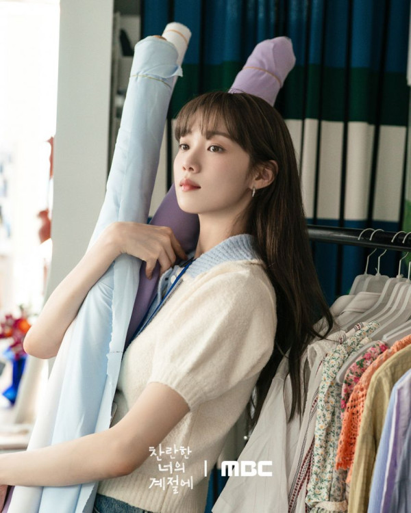 이성경 - 드라마 찬란한 너의 계절에