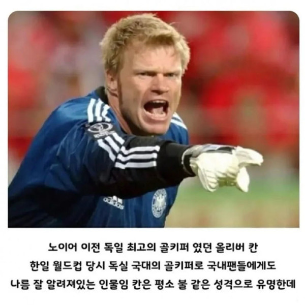 상남자가 기부하는 방법