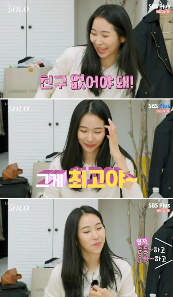 여자들이 좋아한다는 남자 스타일
