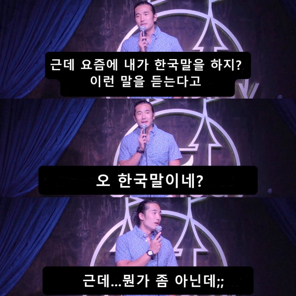 케데헌 흥행으로 삶이 힘들어진 이유