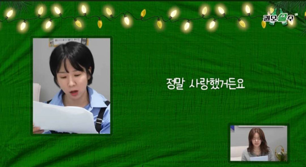 33살인데 남친이랑 헤어졌어요 어쩌죠