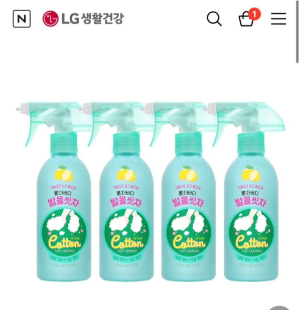 아무도 원래 목적으로 잘 쓰지않는 발샴푸