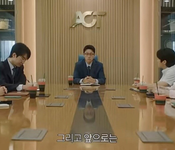 드라마 <김부장>에서 직장인들이라면 쎄하게 들렸을 대사