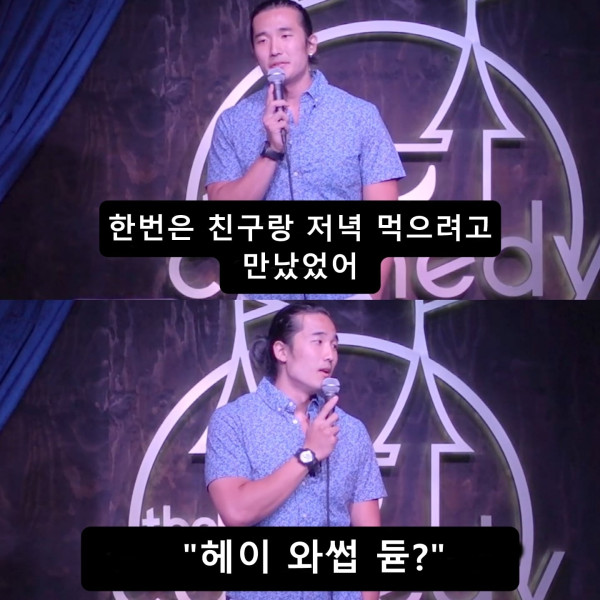 케데헌 흥행으로 삶이 힘들어진 이유