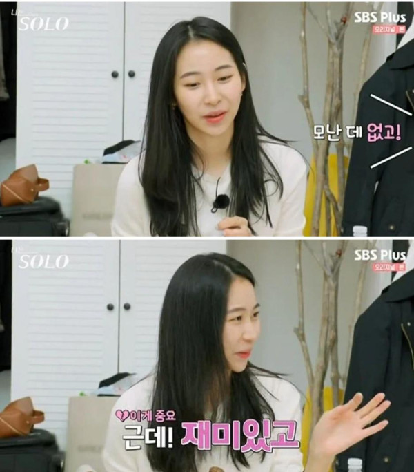 여자들이 좋아한다는 남자 스타일