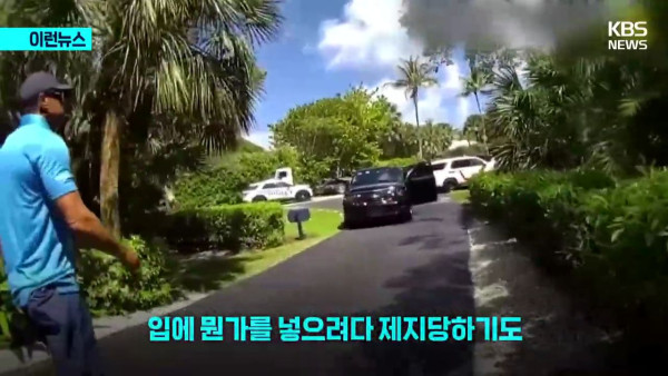 타이거우즈 근황