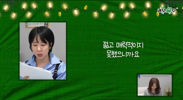 33살인데 남친이랑 헤어졌어요 어쩌죠