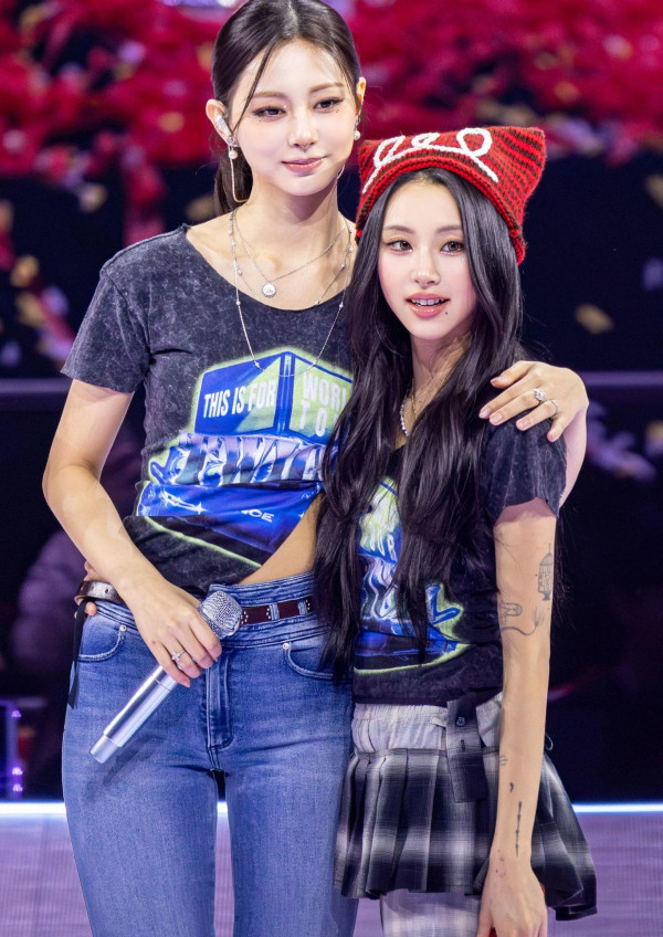 트와이스 쯔위 채영