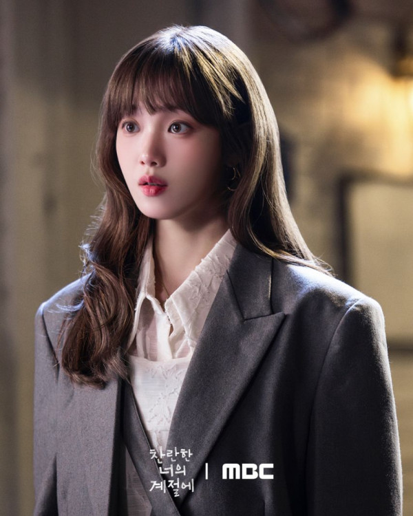 이성경 - 드라마 찬란한 너의 계절에