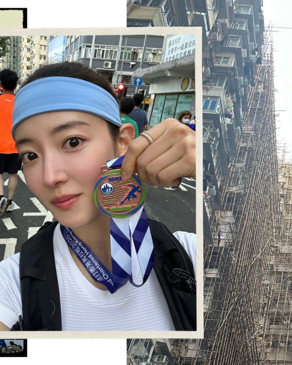 배우 이세영 인별