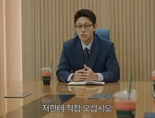 드라마 <김부장>에서 직장인들이라면 쎄하게 들렸을 대사