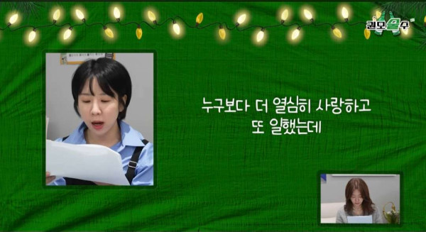 33살인데 남친이랑 헤어졌어요 어쩌죠